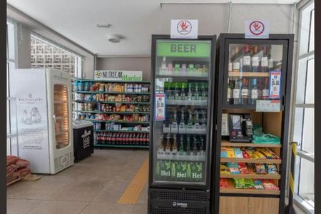 Apartamento à venda com 237m², 4 quartos e 2 vagas Apartamento à venda com 237m², 4 quartos e 2 vagasFoto 71