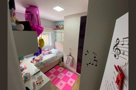 Apartamento à venda com 237m², 4 quartos e 2 vagas Apartamento à venda com 237m², 4 quartos e 2 vagasFoto 22