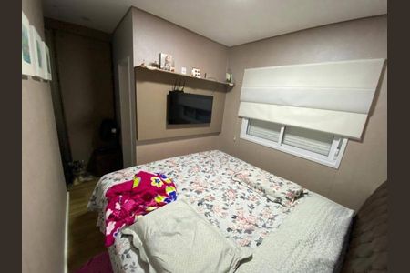 Apartamento à venda com 237m², 4 quartos e 2 vagas Apartamento à venda com 237m², 4 quartos e 2 vagasFoto 20