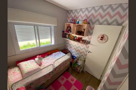 Apartamento à venda com 237m², 4 quartos e 2 vagas Apartamento à venda com 237m², 4 quartos e 2 vagasFoto 29