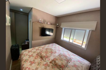 Apartamento à venda com 237m², 4 quartos e 2 vagas Apartamento à venda com 237m², 4 quartos e 2 vagasFoto 17