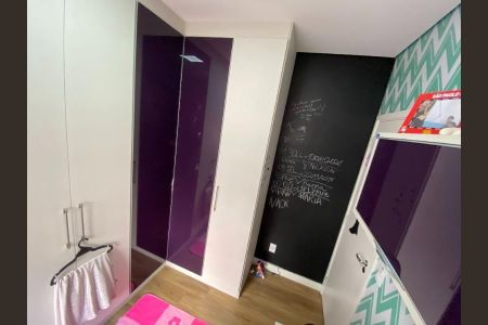 Apartamento à venda com 237m², 4 quartos e 2 vagas Apartamento à venda com 237m², 4 quartos e 2 vagasFoto 24