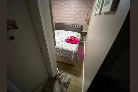 Apartamento à venda com 237m², 4 quartos e 2 vagas Apartamento à venda com 237m², 4 quartos e 2 vagasFoto 21