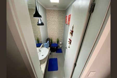 Apartamento à venda com 237m², 4 quartos e 2 vagas Apartamento à venda com 237m², 4 quartos e 2 vagasFoto 37