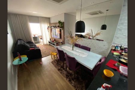 Apartamento à venda com 237m², 4 quartos e 2 vagas Apartamento à venda com 237m², 4 quartos e 2 vagasFoto 05