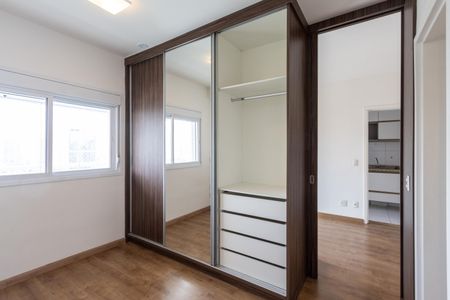 Apartamento para alugar com 43m², 1 quarto e 1 vagaQuarto