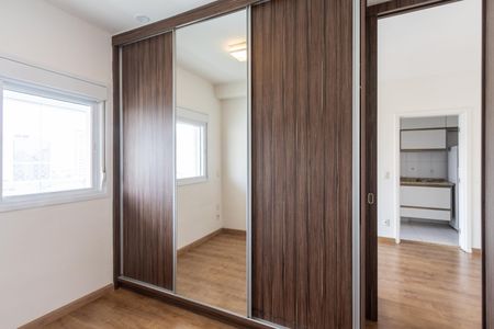 Apartamento para alugar com 43m², 1 quarto e 1 vagaQuarto