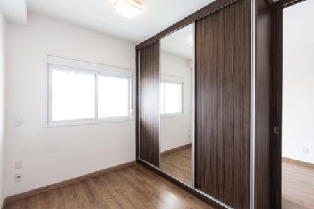 Apartamento para alugar com 43m², 1 quarto e 1 vagaQuarto