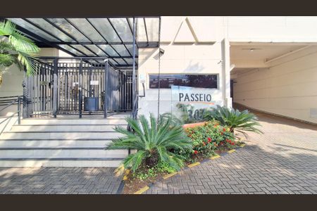 Apartamento à venda com 70m², 2 quartos e 2 vagas Apartamento à venda com 70m², 2 quartos e 2 vagasFachada