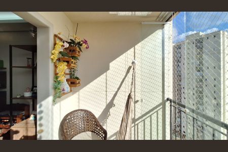 Apartamento à venda com 70m², 2 quartos e 2 vagas Apartamento à venda com 70m², 2 quartos e 2 vagasVaranda