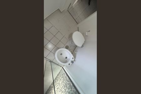 Banheiro de apartamento para alugar com 1 quarto, 58m² em Centro, Campinas