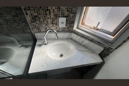 Banheiro de apartamento para alugar com 1 quarto, 58m² em Centro, Campinas