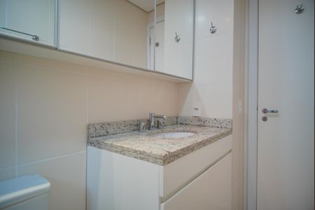 Apartamento à venda com 80m², 2 quartos e 1 vagaBanheiro da Suíte