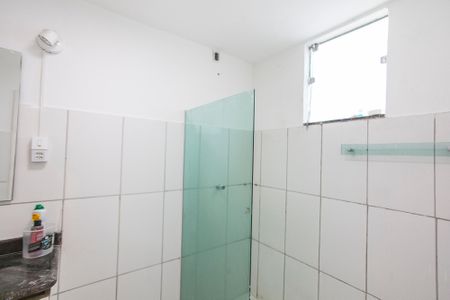 Casa para alugar com 282m², 5 quartos e 2 vagasBanheiro da Suite 2