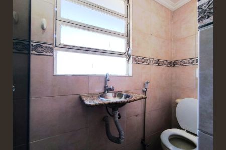 Apartamento à venda com 70m², 2 quartos e 1 vagaBanheiro Social