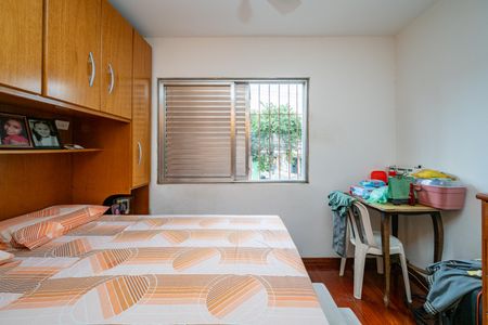 Quarto 1 de casa para alugar com 2 quartos, 100m² em Americanópolis, São Paulo