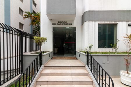 Apartamento à venda com 95m², 3 quartos e 2 vagasEntrada