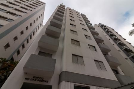 Apartamento à venda com 95m², 3 quartos e 2 vagasFachada do Prédio