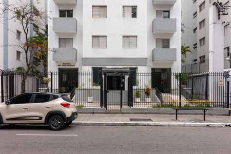 Apartamento à venda com 95m², 3 quartos e 2 vagasFachada