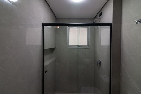 Apartamento à venda com 95m², 3 quartos e 2 vagasBanheiro da Suíte