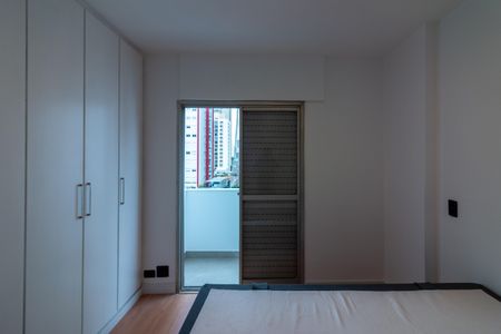 Apartamento à venda com 95m², 3 quartos e 2 vagasSuíte