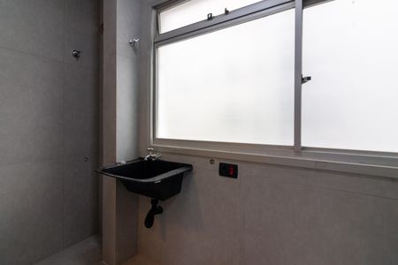 Apartamento à venda com 95m², 3 quartos e 2 vagasÁrea de Serviço