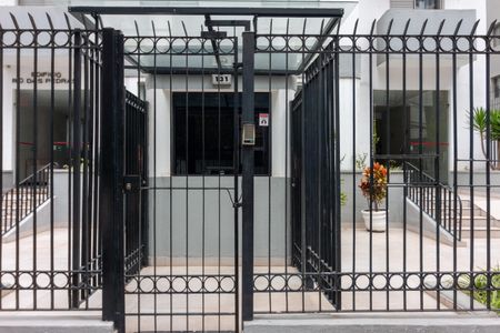 Apartamento à venda com 95m², 3 quartos e 2 vagasFachada e portaria