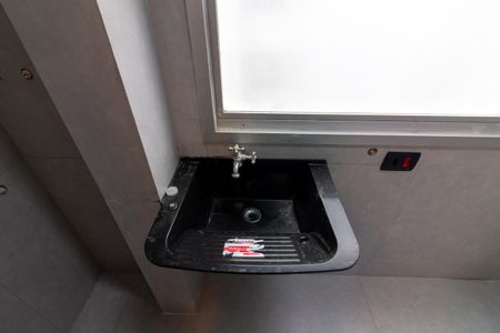 Apartamento à venda com 95m², 3 quartos e 2 vagasÁrea de Serviço