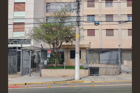 Apartamento à venda com 182m², 3 quartos e 2 vagasFachada