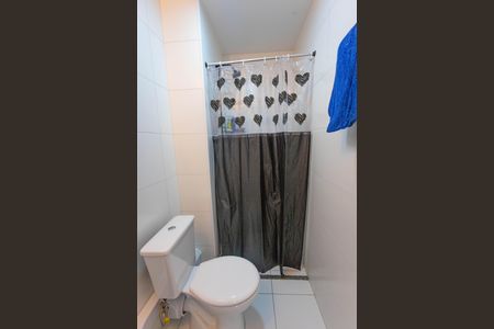 Apartamento para alugar com 44m², 2 quartos e 1 vagaBanheiro 