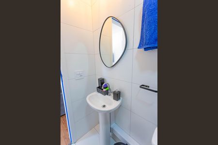 Apartamento para alugar com 44m², 2 quartos e 1 vagaBanheiro 