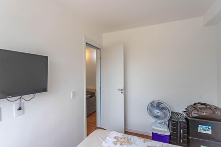 Apartamento para alugar com 44m², 2 quartos e 1 vagaQuarto 2 