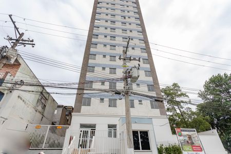 Apartamento para alugar com 44m², 2 quartos e 1 vagaFachada do condomínio 