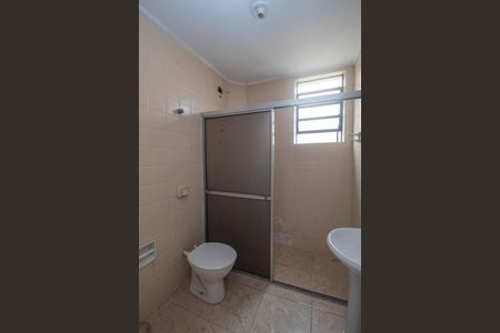 Apartamento à venda com 62m², 2 quartos e 2 vagasBanheiro