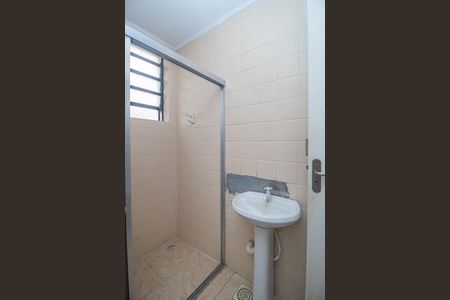 Apartamento à venda com 62m², 2 quartos e 2 vagasBanheiro