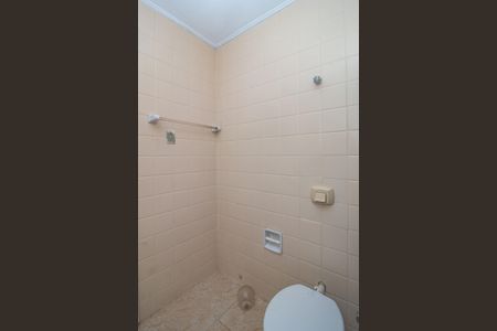 Apartamento à venda com 62m², 2 quartos e 2 vagasBanheiro