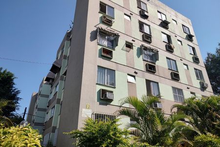 Apartamento à venda com 52m², 2 quartos e 1 vagaFachada do bloco