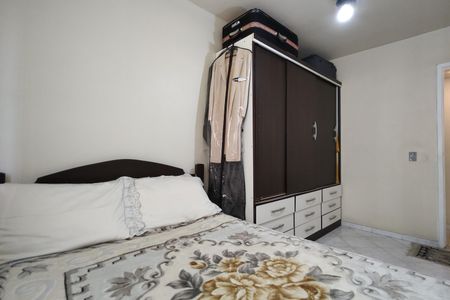 Apartamento à venda com 52m², 2 quartos e 1 vagaQuarto 1