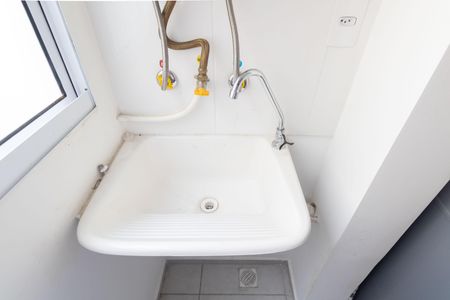 Apartamento para alugar com 45m², 2 quartos e 1 vaga Área de Serviço