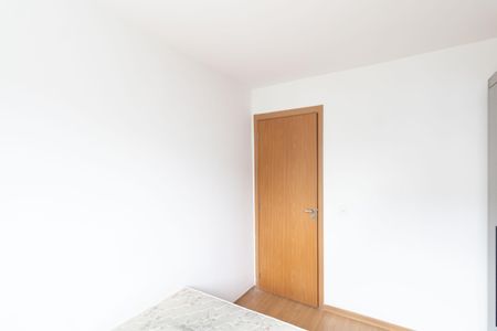 Apartamento para alugar com 45m², 2 quartos e 1 vagaQuarto 2