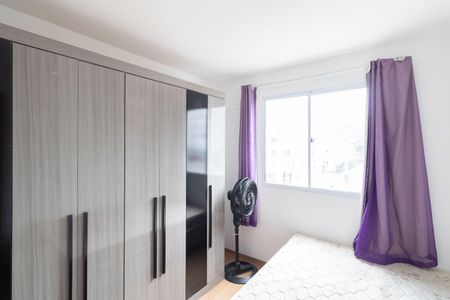 Apartamento para alugar com 45m², 2 quartos e 1 vagaQuarto 2