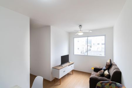 Apartamento para alugar com 45m², 2 quartos e 1 vagaSala