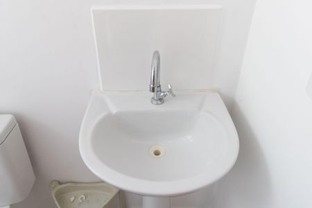 Apartamento para alugar com 45m², 2 quartos e 1 vagaBanheiro