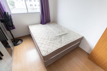 Apartamento para alugar com 45m², 2 quartos e 1 vagaQuarto 2