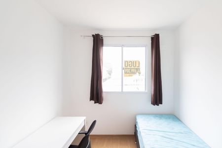 Apartamento para alugar com 45m², 2 quartos e 1 vagaQuarto 1