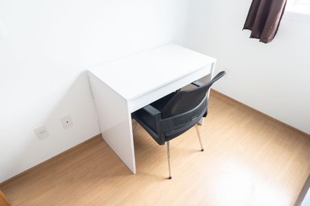 Apartamento para alugar com 45m², 2 quartos e 1 vagaQuarto 1