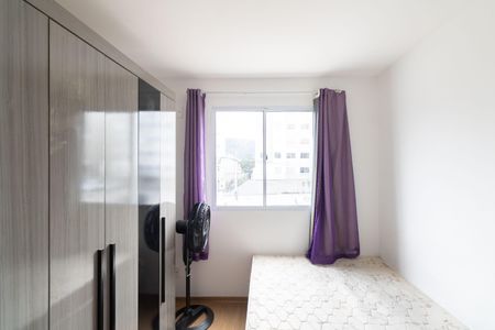 Apartamento para alugar com 45m², 2 quartos e 1 vagaQuarto 2