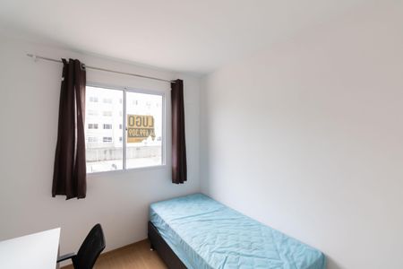 Apartamento para alugar com 45m², 2 quartos e 1 vagaQuarto 1