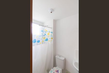 Apartamento para alugar com 45m², 2 quartos e 1 vagaBanheiro