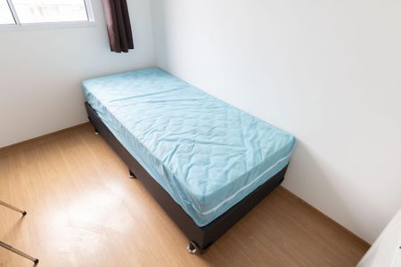 Apartamento para alugar com 45m², 2 quartos e 1 vagaQuarto 1